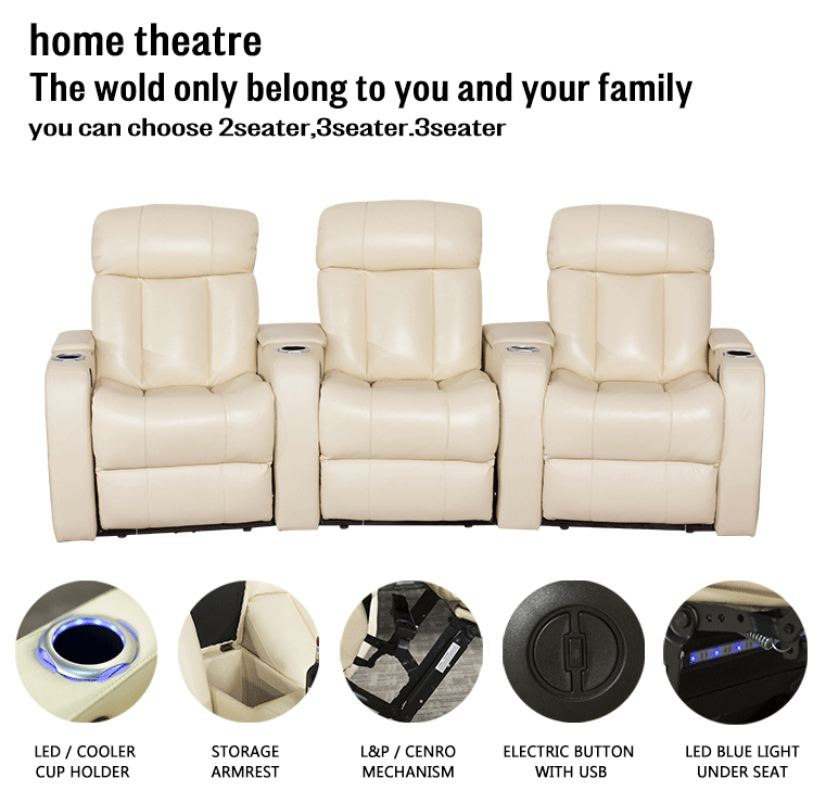 home cinema sofa