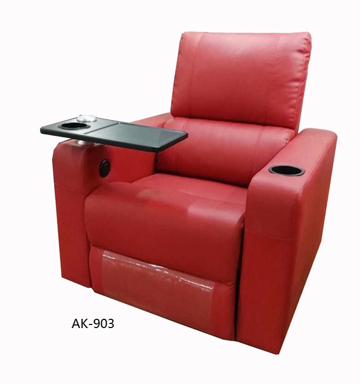 home theater sofa