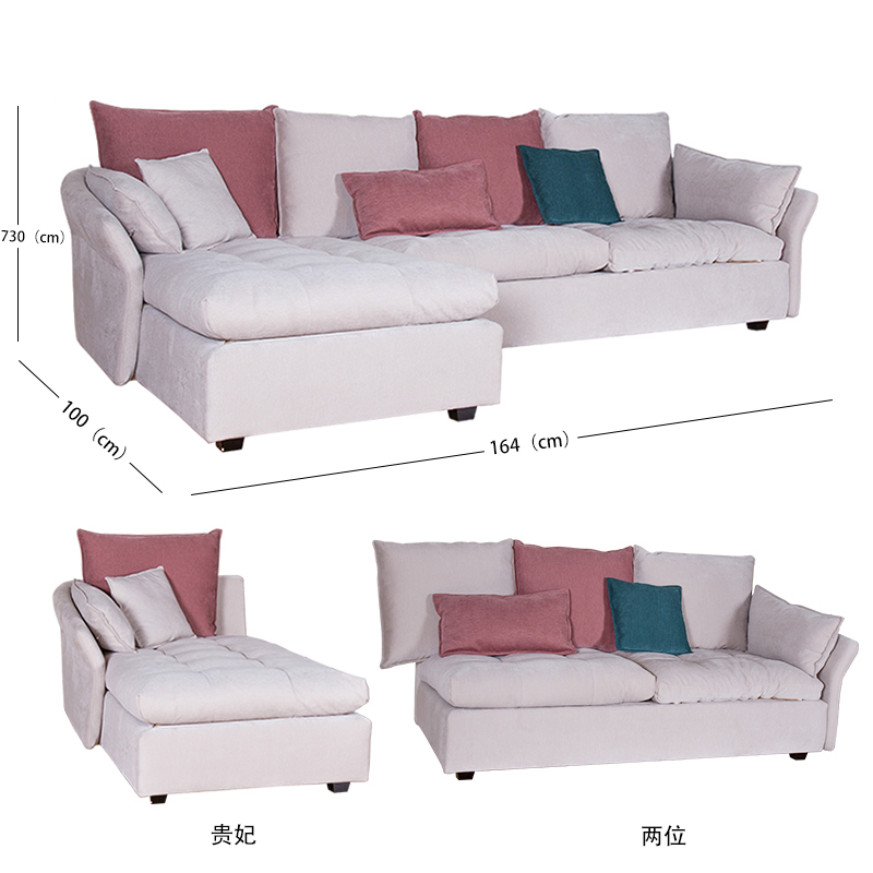 Best Mid Century Modern Sleeper Sofa with Chaise