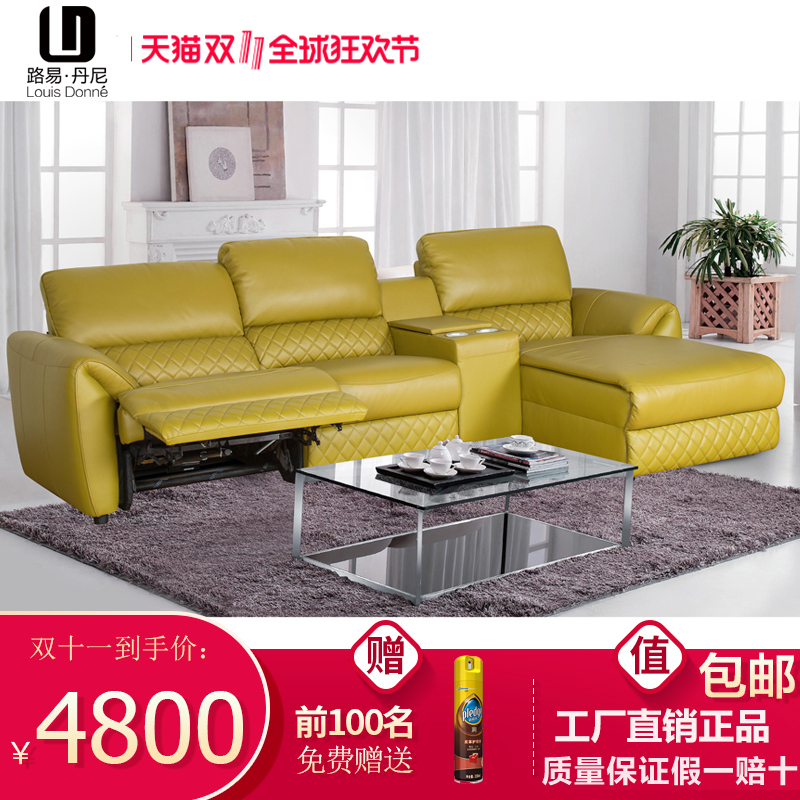 leather corner recliner sofa