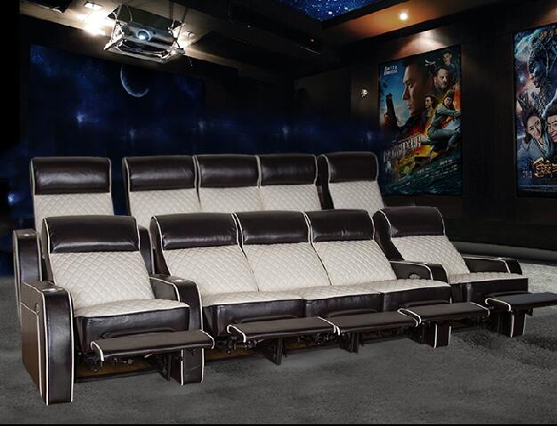 home theater seat