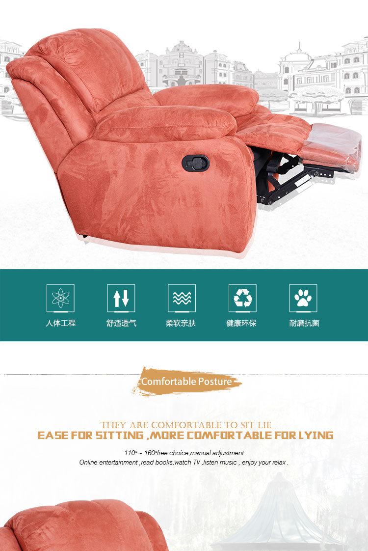 adjustable recliner chair